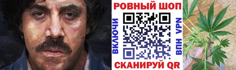 Наркошоп купить СОЛЬ  Мефедрон  Гашиш  АМФЕТАМИН  КОКАИН  Кыштым