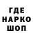 МЕТАДОН белоснежный Vasily Lenko