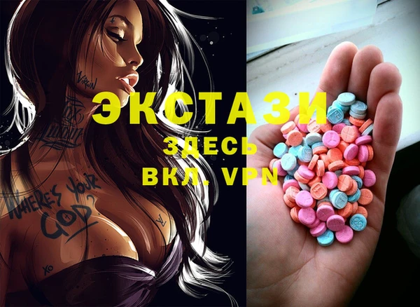 2c-b Беломорск