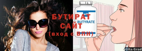 кокаин перу Белокуриха