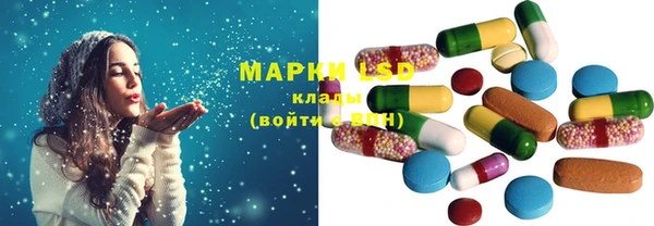 МДПВ Белоозёрский