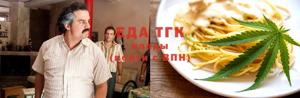 МДПВ Белоозёрский