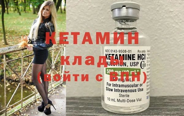 МДПВ Белоозёрский