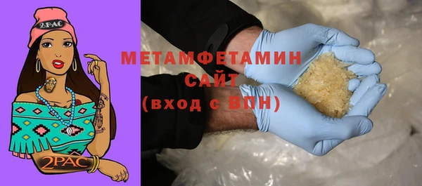 МДПВ Белоозёрский