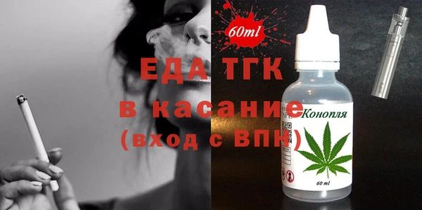 кокаин перу Белокуриха