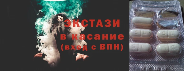 кокаин перу Белокуриха