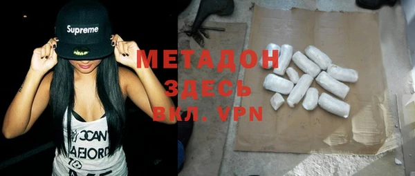 2c-b Беломорск
