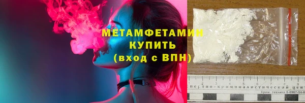 2c-b Беломорск