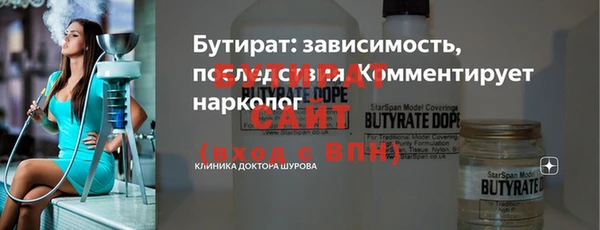 МДПВ Белоозёрский