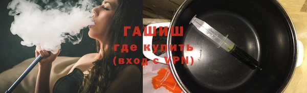 МДПВ Белоозёрский