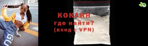 МДПВ Белоозёрский