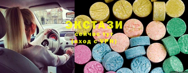 кокаин перу Белокуриха