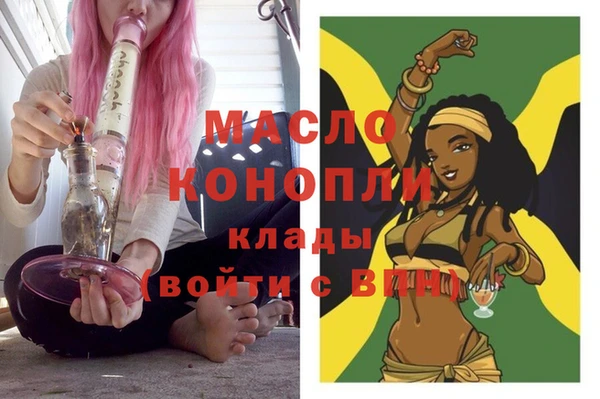 кокаин перу Белокуриха
