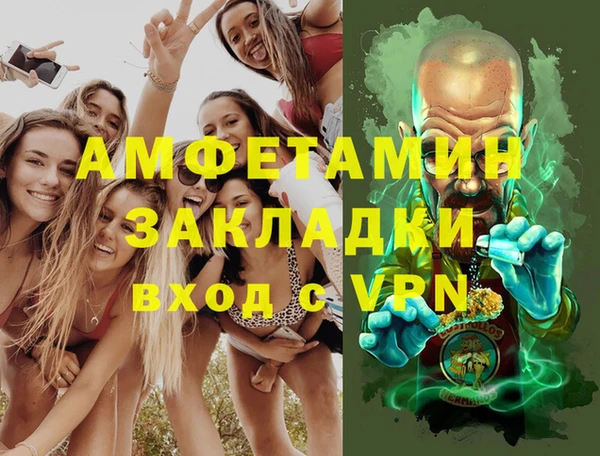 2c-b Беломорск