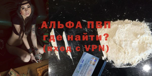 МДПВ Белоозёрский