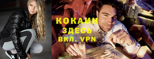 МДПВ Белоозёрский