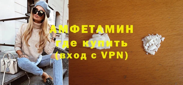 кокаин перу Белокуриха