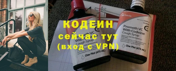 кокаин перу Белокуриха