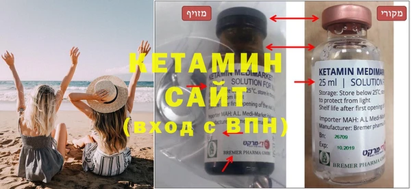 кокаин перу Белокуриха
