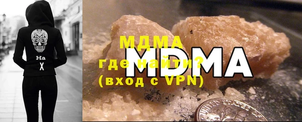 2c-b Беломорск