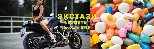 2c-b Беломорск