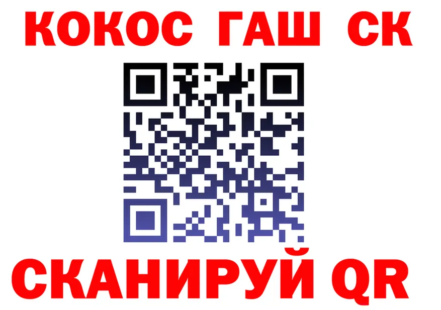 A-PVP Crystall зеркало площадка mega Кыштым